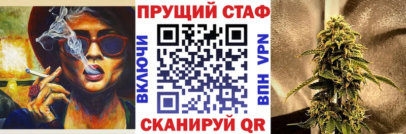 Названия наркотиков Высоцк Гашиш А ПВП Меф мяу мяу АМФ Конопля