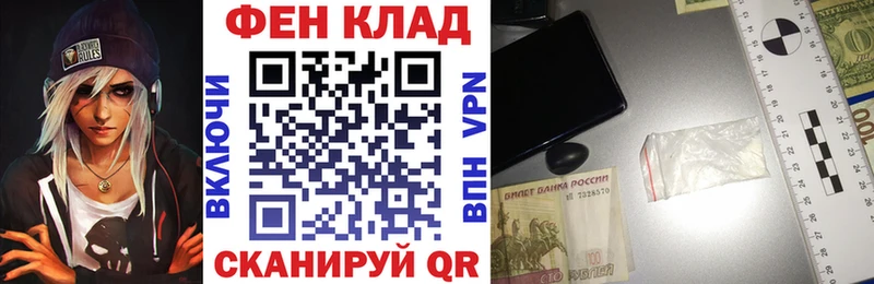 АМФЕТАМИН 98% Высоцк