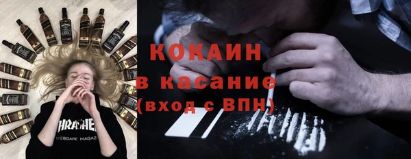 трава Верея