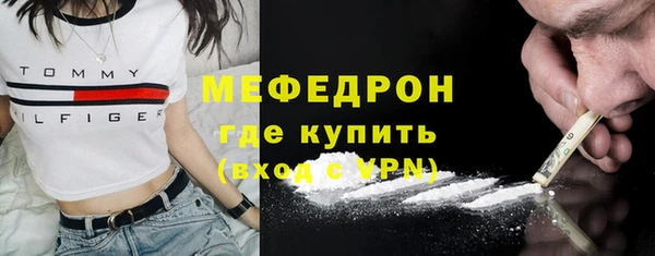 марихуана Верхний Тагил