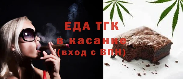 COCAINE Верхнеуральск