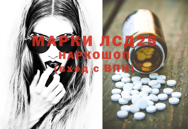 COCAINE Верхнеуральск