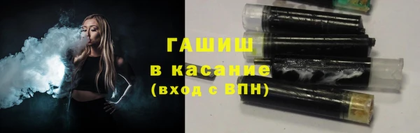 трава Верея