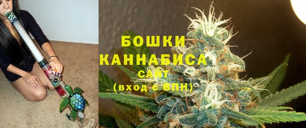 марихуана Верхний Тагил