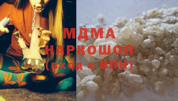 ALPHA-PVP Волосово