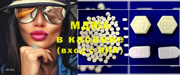 гашиш Бородино