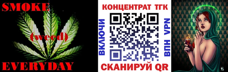 Дистиллят ТГК жижа Высоцк