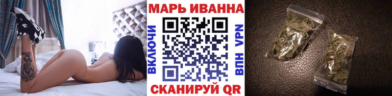 мега ссылка  Высоцк  Марихуана марихуана 
